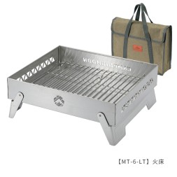 Outdoor Stainless Steel Fire Pit, Camping BBQ Fire Rack, Portable Foldable Fire Stove for Heating & Camping MT-6-LT