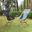 Outdoor Portable Ultra-Light Aluminum Alloy Folding Chair, Camping Beach BBQ Moon Chair, Self-Driving Leisure Fishing Chair
