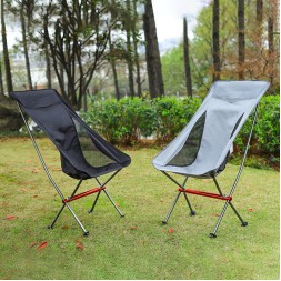 Outdoor Portable Ultra-Light Aluminum Alloy Folding Chair, Camping Beach BBQ Moon Chair, Self-Driving Leisure Fishing Chair