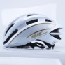Tour de France Cycling Helmet, Mountain Bike Safety Helmet, Cross-Country & Balance Bike Helmet