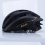 Tour de France Cycling Helmet, Mountain Bike Safety Helmet, Cross-Country & Balance Bike Helmet